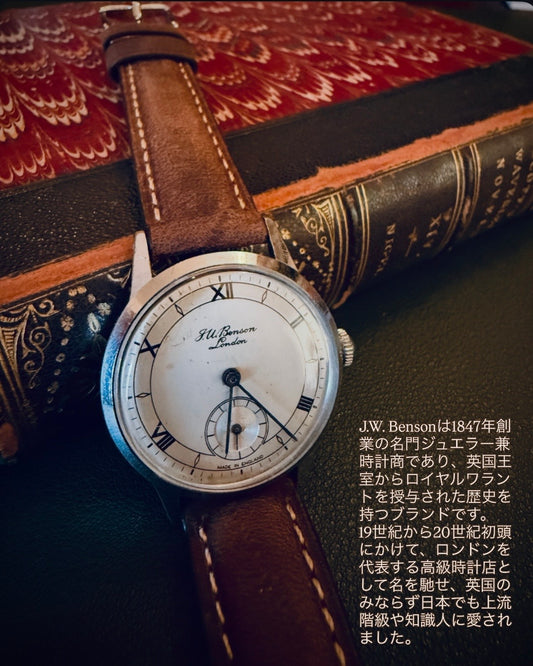 J.W. Benson |1952年|英国Smiths製|Cal.400 15石