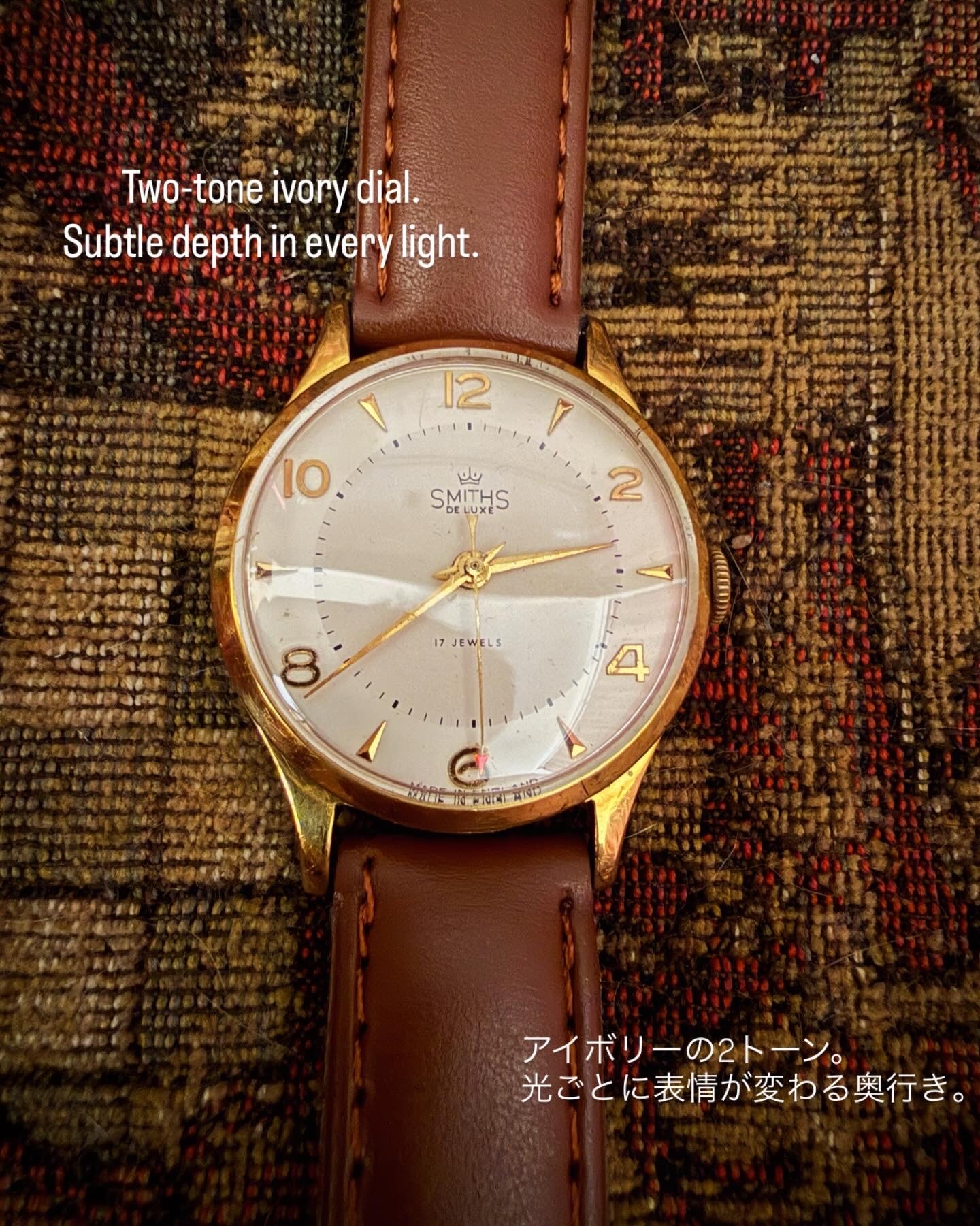 Smiths De Luxe デュアルトーンダイヤル　英国ヴィンテージ腕時計