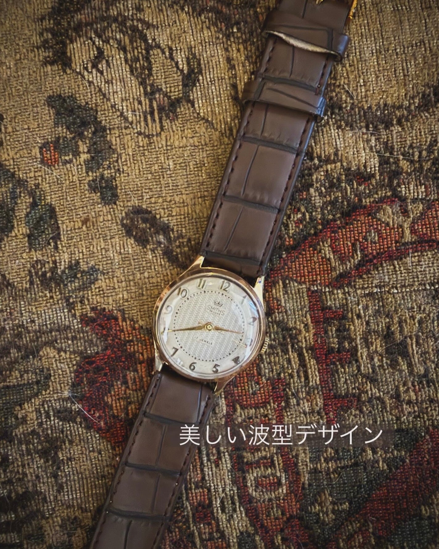 【日本在庫品】Smiths De Luxe 17Jewels（1956年）