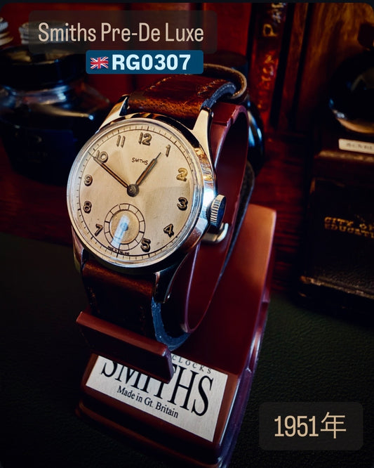 Smiths RG0307｜1951年頃｜Cal.400 15石｜スモールセコンド｜英国製ヴィンテージ